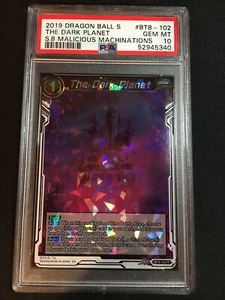 2019 Dragon Ball Super Card Game Malicious Machinations 8 #BT8-102 PSA 10 Grade - Bild 1 von 4