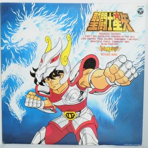 VG+ MAKE-UP SAINT SEIYA COLUMBIA CQ7124 Japan INSERT VINYL LP - Picture 1 of 11