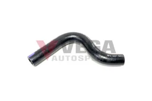 Power Steering Oil Rubber Hose (Reservoir to P/S Pump) to suit Mitsubishi Lancer - Picture 1 of 2