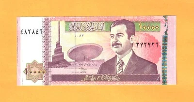 IRAQ-ERROR 10000 DINARS-2002-MISMATCHED # 372736 & 482846+INCOMPLETE THREAD, UNC - Image 1 of 2