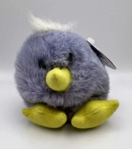 Swibco Puffkins Plush Chickity w/tag Purple Easter / Spring Chick - Picture 1 of 8