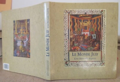 LE MONDE JUIF UNE HISTOIRE SAINTE BEAU CATALOGUE EXPOSITION 1992 CHARLES-GAFFIOT - Photo 1/4