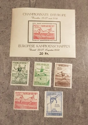 BELGIUM-BELGIQUE-ATLETHIC CHAMPIONSHIP -1950-SET&BLOCK MNH MNH - Image 1 of 2