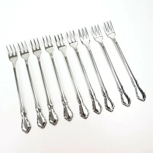 Oneida Distinction Deluxe Stainless HH Mansion Hall Pattern Set 8 Cocktail Forks - Picture 1 of 5