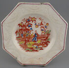 Antique Pottery Pearlware Red Transfer Moulded Child's Plate Chinoiserie 1820