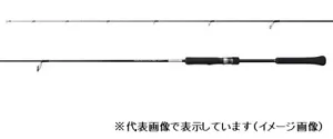 Shimano 21 Grappler BB Type LJ S66-0 Offshore Spinning rod 2 pieces From Japan - Picture 1 of 1