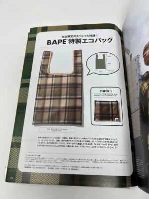 *A BATHING APE 2007 A/W - BOLSO DE MANO ECOLÓGICO EMPACABLE Foto 1 de 3