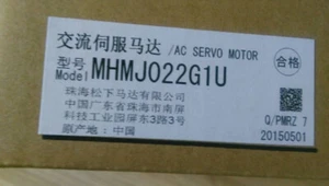 NUOVO MHMJ022G1U Servomotore #F8 - Foto 1 di 4
