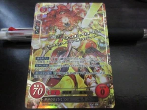Fire Emblem Card 0 Cipher B16-041SR+ Celica Echoes Japanese - Picture 1 of 2