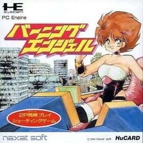 PC Engine Used  Hu Card Software Burning Angel Retro games, popular games, rare