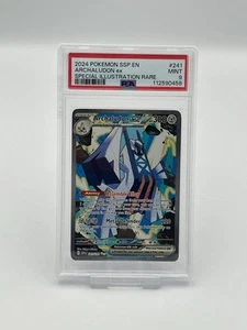 PSA9 Archaludon ex 241/191 Sv08: Surging Sparks Holo - Bild 1 von 3