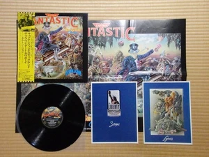 Elton John – Captain Fantastic And The Brown Dirt Cowboy IFS-80217 Japan - Foto 1 di 17