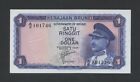 BRUNEI $1  1967  Sultan P1  About Uncirculated  Banknotes