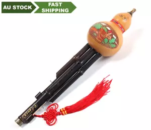 Natural Bamboo Chinese Hulusi Gourd Cucurbit Flute Learning Instrument Flute 葫芦丝 - Picture 1 of 10