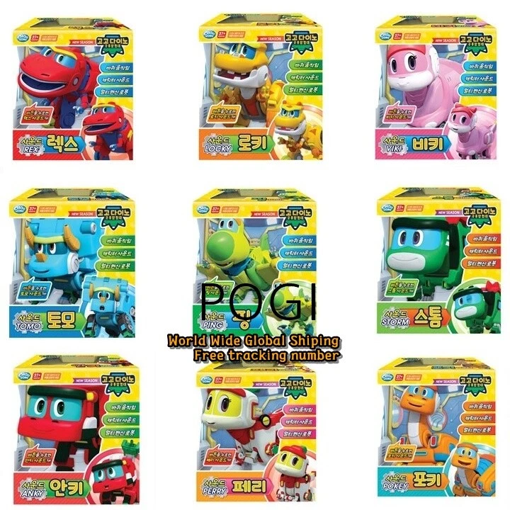 GOGO DINO Toy Sound 9Kind Dinosaur Transformation Action Figure Robot - Image 1 of 1