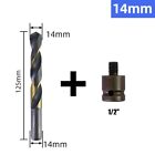 Gold and Black HSS Drill Bit with 14mm Shank for Solid Wood and PVC Pipes