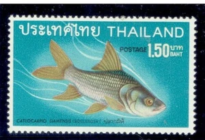 THAILAND 1968 Fish (Fauna) 1.50b - Picture 1 of 2