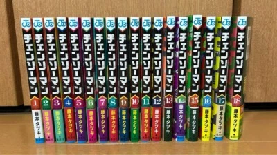 ALL NEW Chainsaw man Japanese language Vol.1-22 Latest Ful set Manga Comics Jump