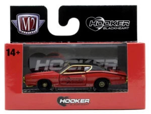 M2 MACHINES CHASE 1971 DODGE CHARGER SUPER BEE DETROIT MUSCLE R87 - Picture 1 of 3