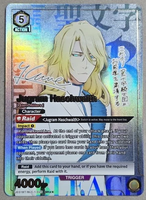 Jugram Haschwalth UE01BT/BLC-1-020: SR** Bleach Thousand Year Blood War Vol 1 - Image 1 of 3