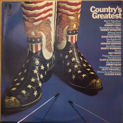COUNTRY'S GREATEST - VARIOUS - Vinyl LP - MFP - 1972 VG FREE POSTGE (3043) - Image 1 of 4