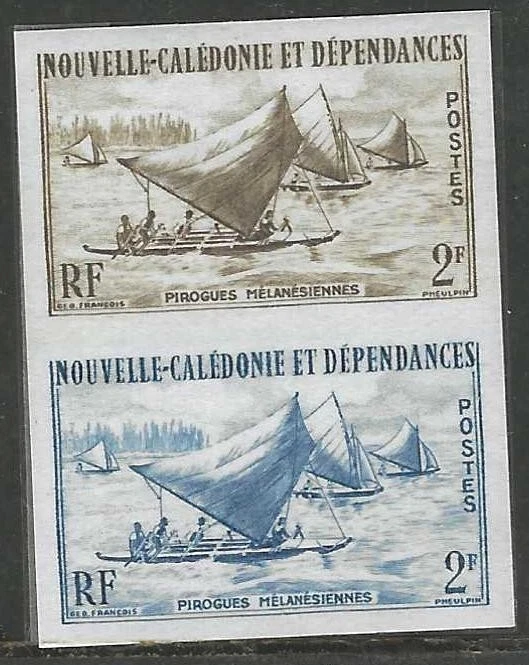 FRANCE NEW CALEDONIA 1940 TWO FRANCS IMPERF COLOR TRIALS SET SETENANT - Image 1 of 1