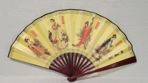 Large Chinese Bamboo Silk Folding Wall Fan Art Decor 13" x 22 1/4" - Picture 1 of 3