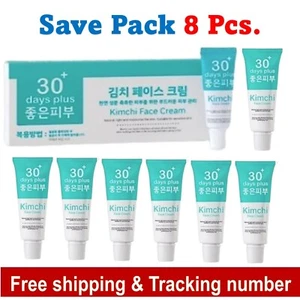 8X Crema Facial Kimchi 30 Días Plus Eliminar Manchas Manchas Oscuras Iluminar Piel 15Ml - Imagen 1 de 11