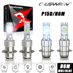 Dual Color H6 H6M Headlight Bulb white+blue for Honda ATV Rancher 400 2004-2008 - Picture 1 of 17