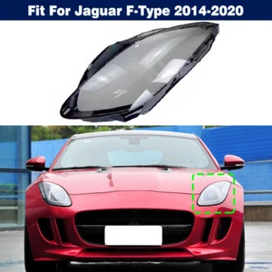Left Headlight Housing Clear Lens Cover + Seal Glue For Jaguar F-Type 2014-2020 - Picture 1 of 10