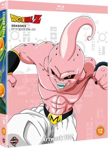 Dragon Ball Z: Season 9 Blu-ray (2021) Tadayoshi Yamamuro cert 12 4 discs - Image 1 of 1