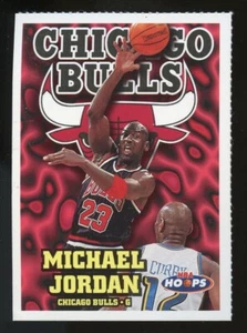 RARE JEWEL NABISCO 97-98 HOOPS MICHAEL JORDAN #220 PERFORATED BULLS 1997 - Picture 1 of 2
