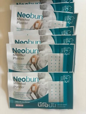 Neobun menthol plasters - (5packs=50 sheets). - Image 1 of 4