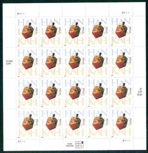 Scott#: 3880 - Hanukkah - Dreidel 20x37¢ 2004 Hoja de 20 autoadhesiva - Imagen 1 de 1
