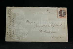 New York: NY City 1866 #65 Scientific American Patent Agency Advertising Cover - Picture 1 of 2