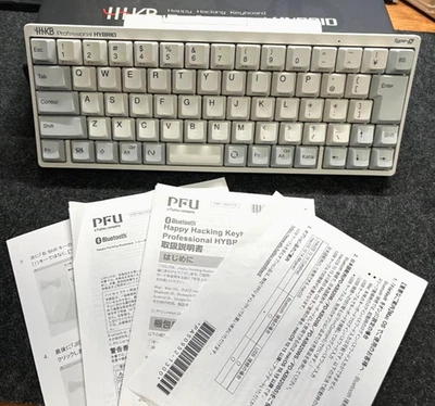 PFU HHKB Professional HYBRID Type-S PD-KB820WS Japanese Keyboard From Japan - Image 1 of 4