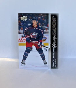 21/22 UD SERIE 2 GREGORY HOFMANN YOUNG GUNS RC SP ROOKIE #486 - Imagen 1 de 2