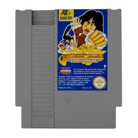 Jackie Chan's Action Kung Fu NES (SP) [PO120453]