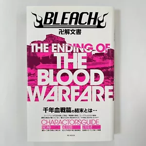 BLEACH THE ENDING OF THE BLOOD WARFARE Character Guide Tito Kubo Japan - F/S - Foto 1 di 12