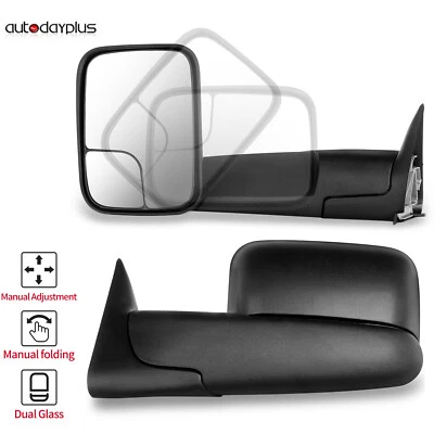 ?适用于 94-97 道奇 Ram 皮卡车动力侧带支架牵引镜一对套装 — 第 1/4 张图片