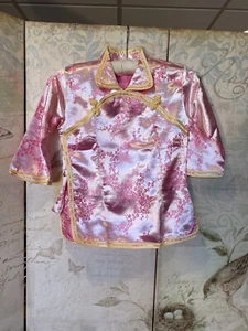 Child’s Pink Cherry Blossom Silk Top Jin He Size 10 New Yellow Trim - Picture 1 of 4
