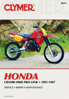 Honda CR250R-500R Pro-Link Motorcycle (1981-1987) Service Repair M (Taschenbuch)