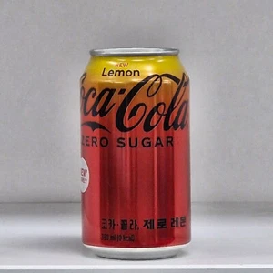 Coca Cola cero azúcar limón lata vacía 350 ml. - Imagen 1 de 4