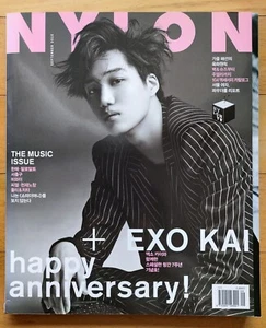 EXO KAI---Whole Magazine/Nylon Korea/September 2015 Tracking - Picture 1 of 16