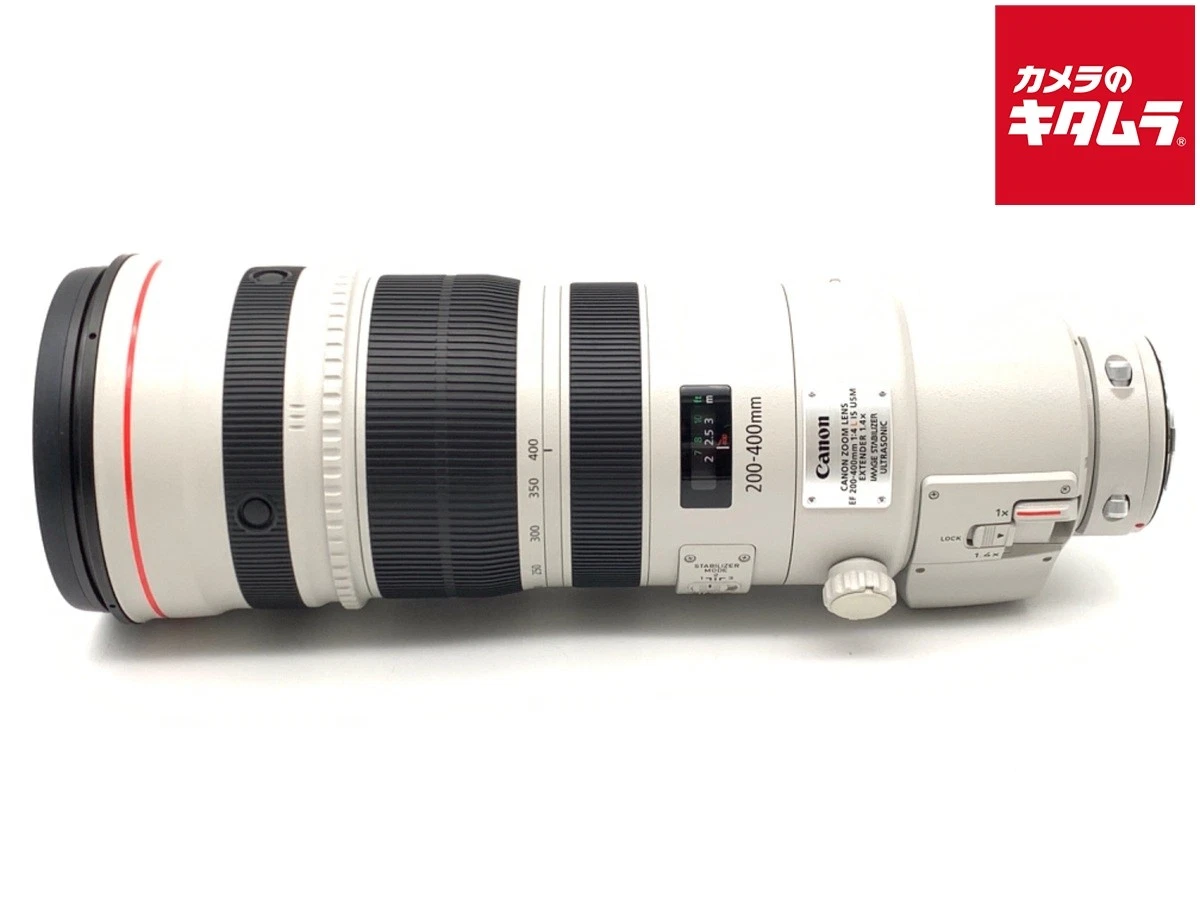 Canon 200-400mm Focal Camera Lenses for sale - eBay
