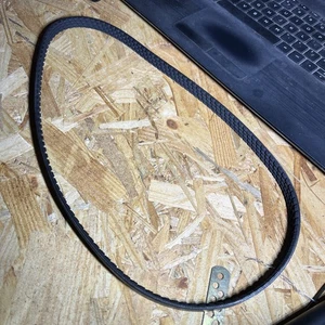 Toro Genuine 121-6622 Drive Belt - Picture 1 of 4