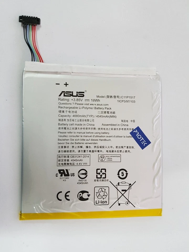 Batteria Asus Zenpad Z301M P028 Z301 Z301C - Immagine 1 di 1