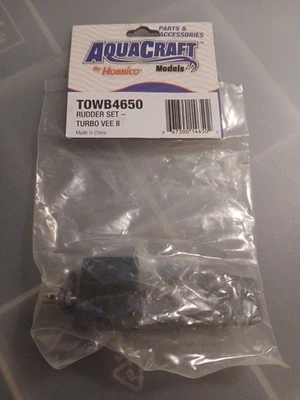 AQUACRAFT MODELS TOWB4650 RUDDER SET TURBO VEE 2 - Image 1 of 4