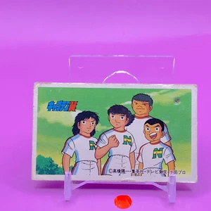 Menko retro japonés Captain Tsubasa hecho en Japón envío gratuito - Imagen 1 de 2