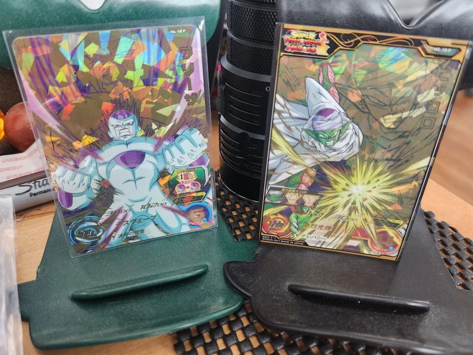 [2] Super Dragon Ball Heroes Special Memorial Frieza and Piccolo H5-10 P SDBH 21 - Image 1 of 2